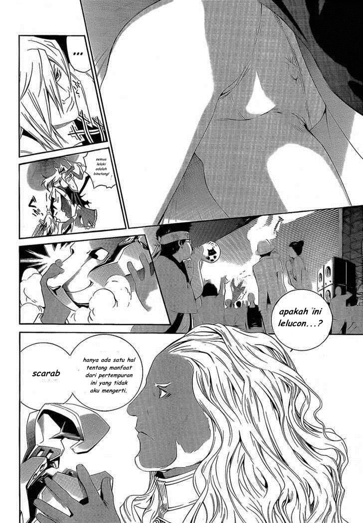 Air Gear Chapter 253 Bahasa Indonesia